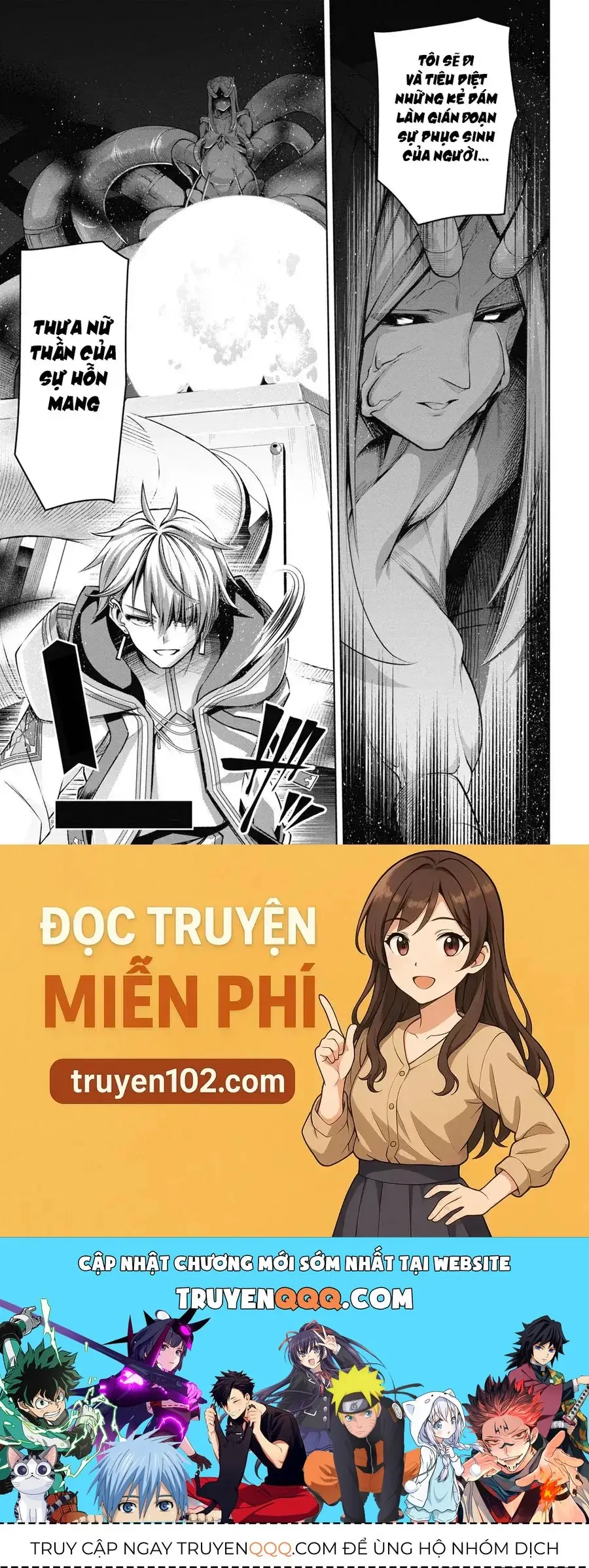 Demon's Sword Master Of Excalibur School Chapter 26 - Trang 27