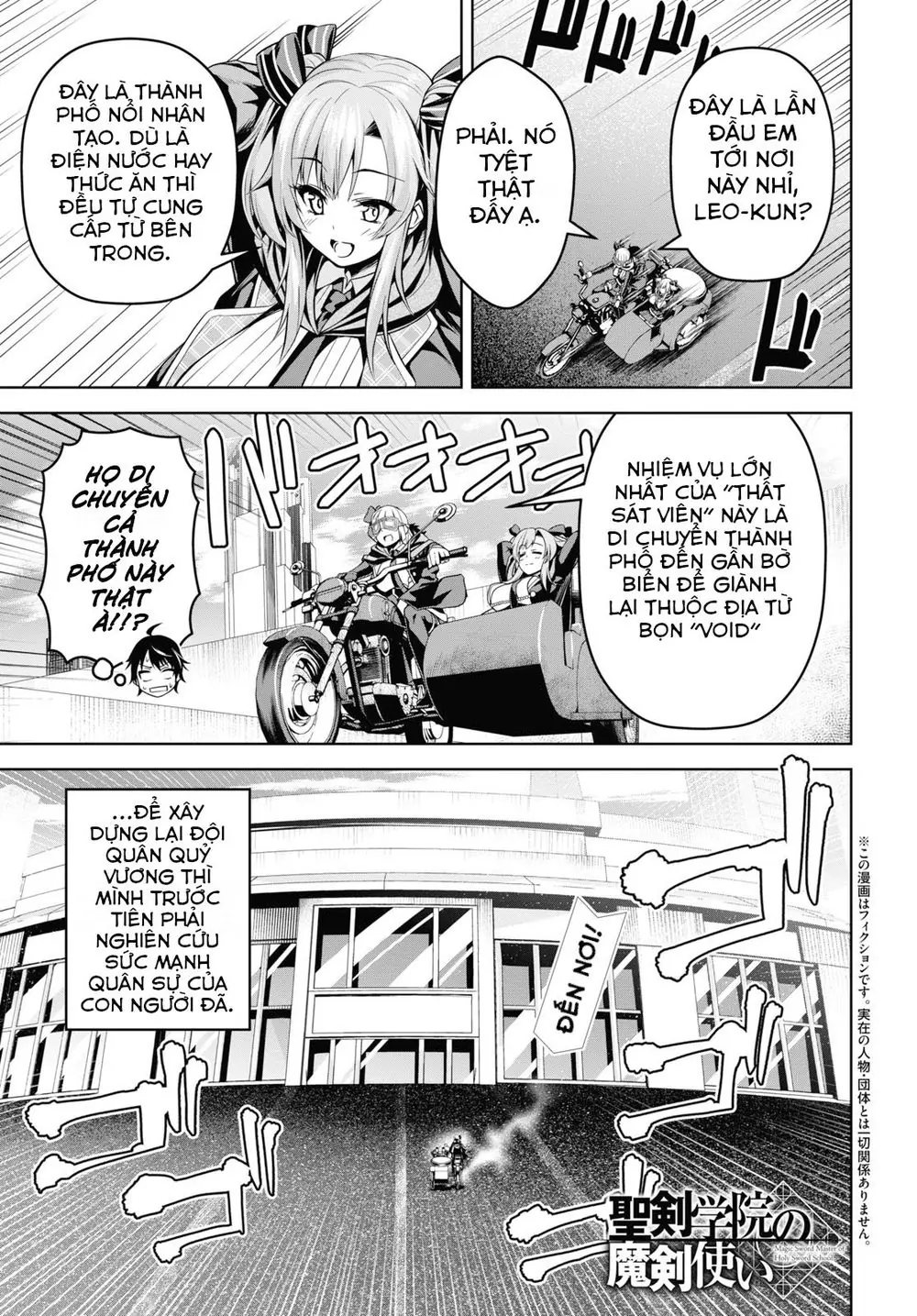 Demon's Sword Master Of Excalibur School Chapter 3 - Trang 3