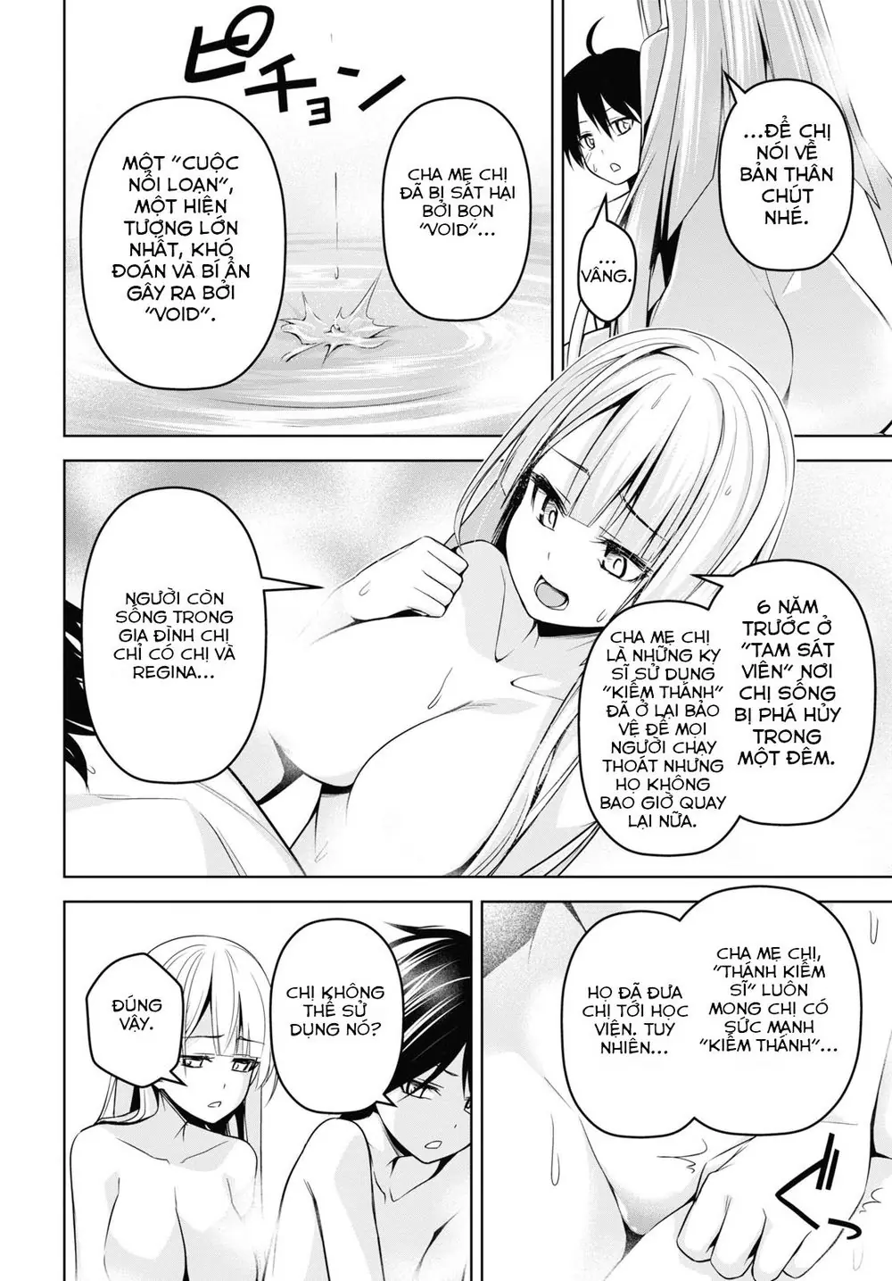 Demon's Sword Master Of Excalibur School Chapter 3 - Trang 30