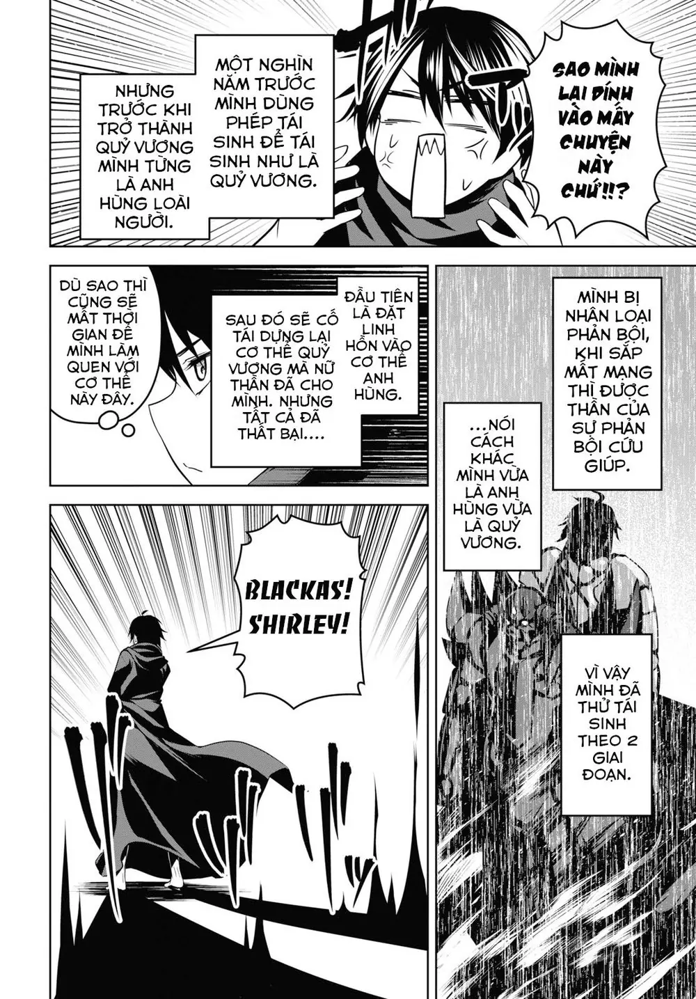 Demon's Sword Master Of Excalibur School Chapter 3 - Trang 6