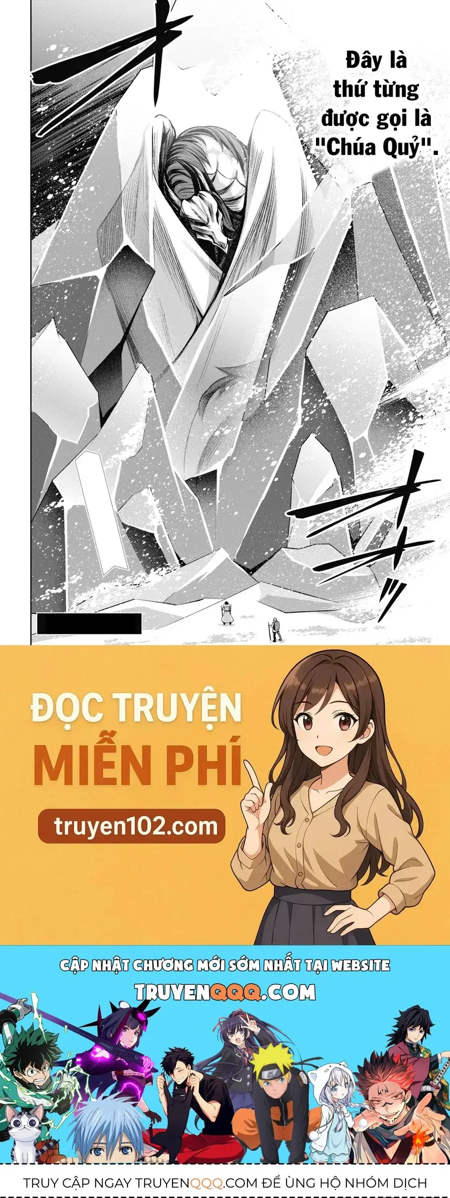 Demon's Sword Master Of Excalibur School Chapter 30 - Trang 31