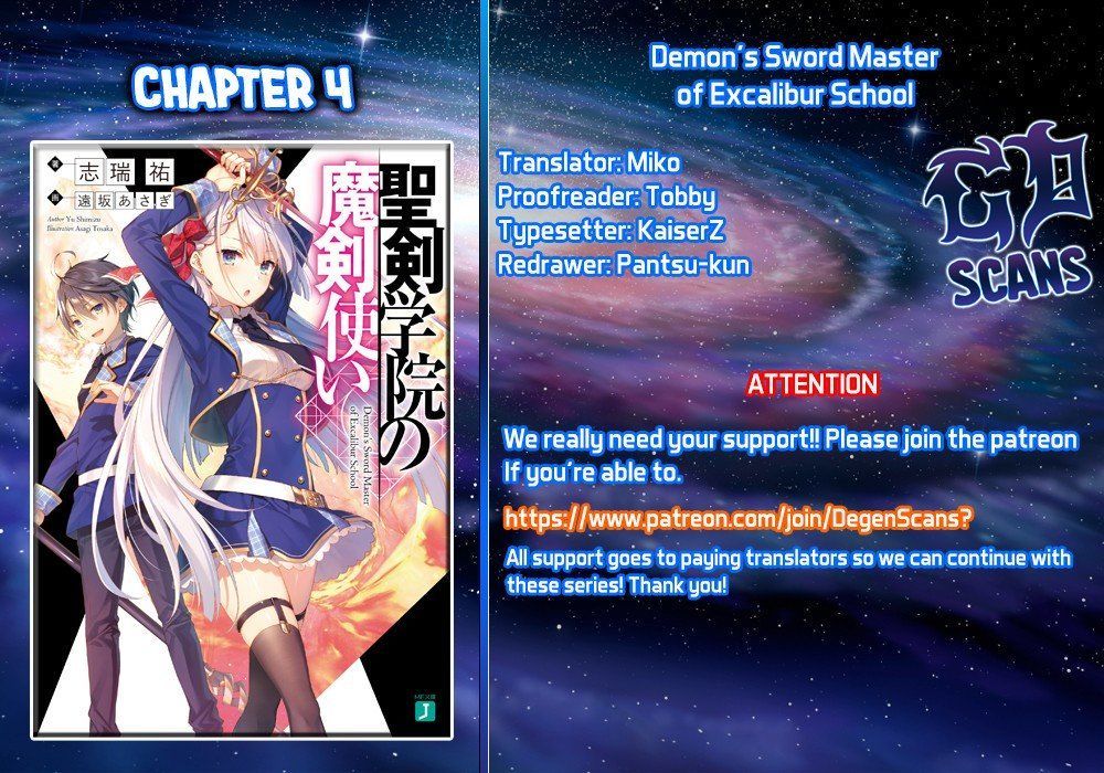 Demon's Sword Master Of Excalibur School Chapter 4 - Trang 6