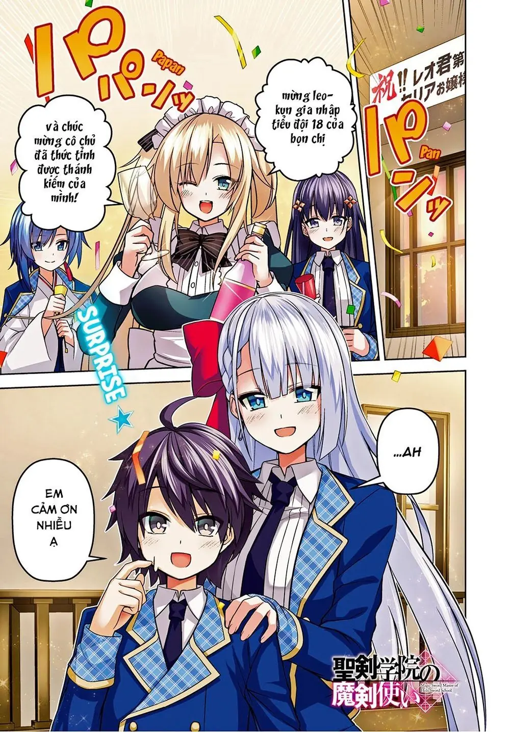 Demon's Sword Master Of Excalibur School Chapter 6 - Trang 7