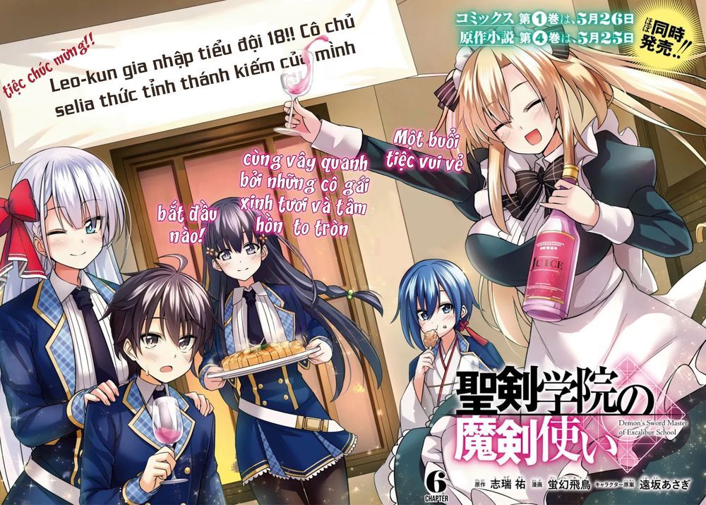 Demon's Sword Master Of Excalibur School Chapter 6 - Trang 8