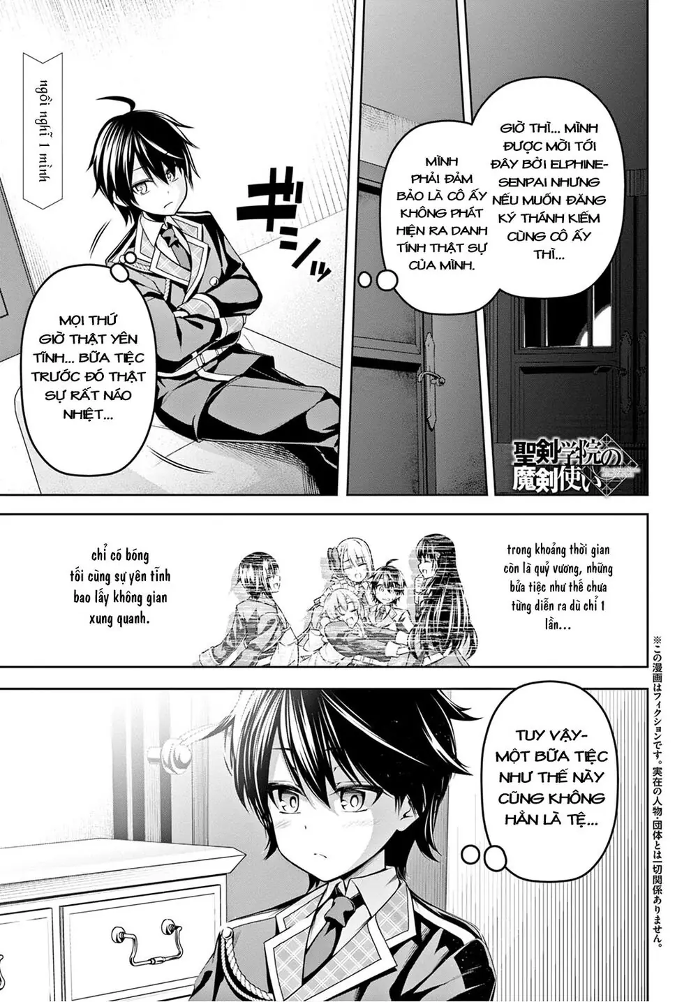 Demon's Sword Master Of Excalibur School Chapter 7 - Trang 7