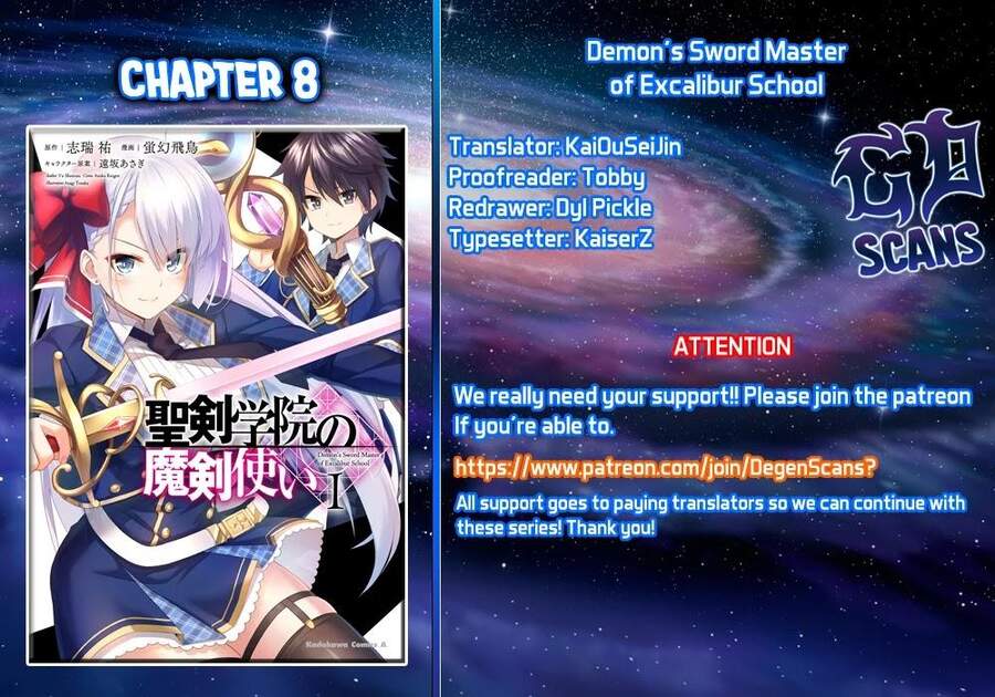 Demon's Sword Master Of Excalibur School Chapter 8 - Trang 5