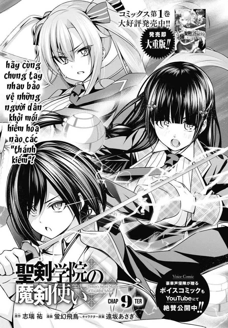 Demon's Sword Master Of Excalibur School Chapter 9 - Trang 7