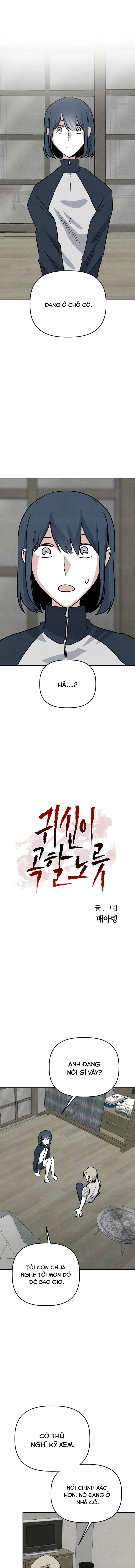 Đến Quỷ Cũng Phải Bật Khóc Chapter 12 - Trang 6