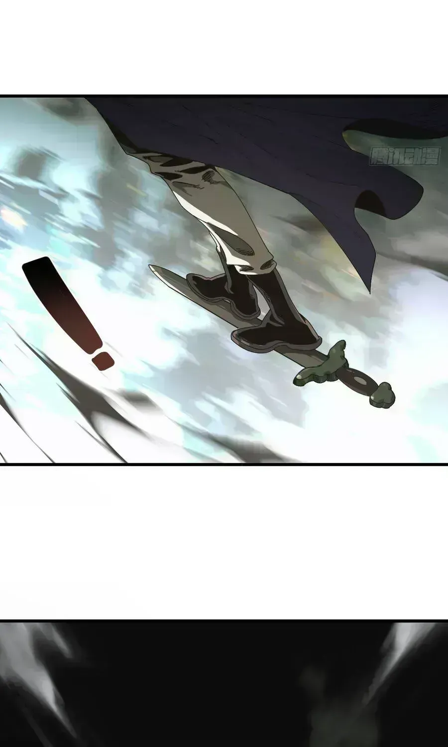 Đến Từ Thiên Ngoại Nhưng Không Phải Là Tiên Chapter 1.9 - Trang 32