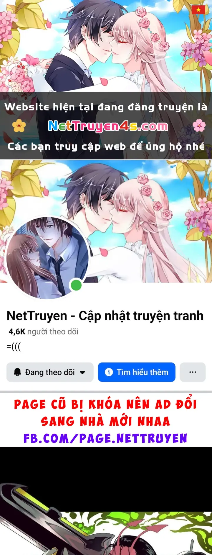 Đến Từ Thiên Ngoại Nhưng Không Phải Là Tiên Chapter 13 - Trang 2