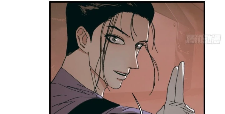 Đến Từ Thiên Ngoại Nhưng Không Phải Là Tiên Chapter 13 - Trang 38