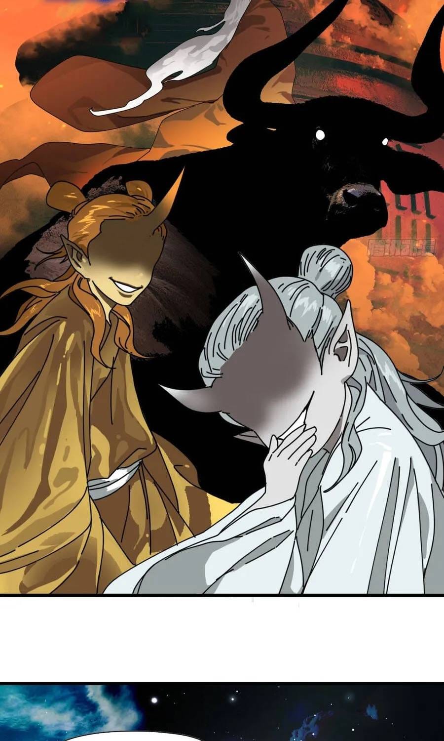 Đến Từ Thiên Ngoại Nhưng Không Phải Là Tiên Chapter 16 - Trang 10