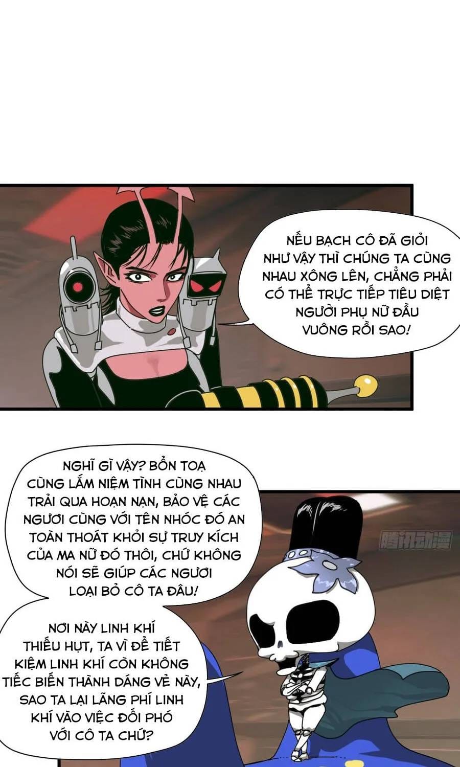 Đến Từ Thiên Ngoại Nhưng Không Phải Là Tiên Chapter 16 - Trang 30