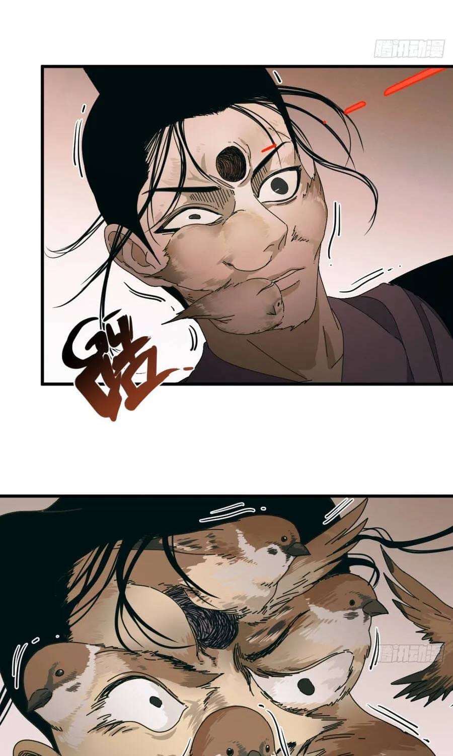 Đến Từ Thiên Ngoại Nhưng Không Phải Là Tiên Chapter 16 - Trang 38