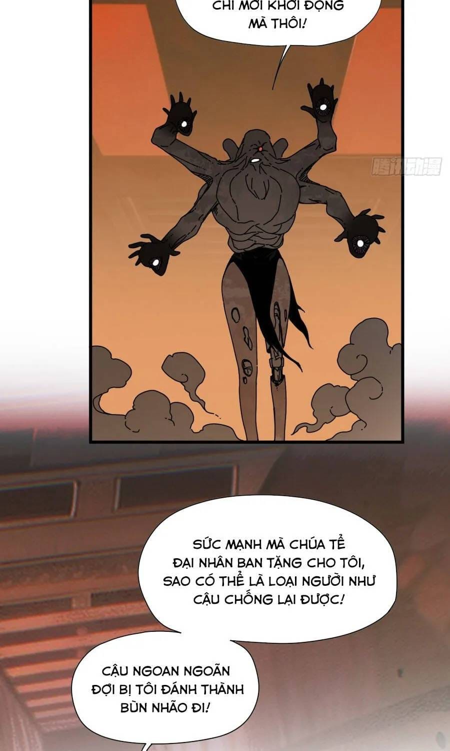 Đến Từ Thiên Ngoại Nhưng Không Phải Là Tiên Chapter 16 - Trang 43