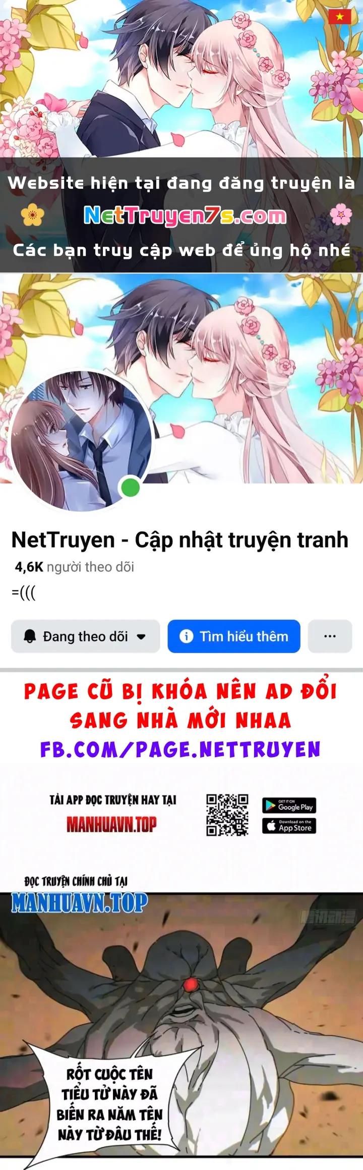 Đến Từ Thiên Ngoại Nhưng Không Phải Là Tiên Chapter 17 - Trang 2