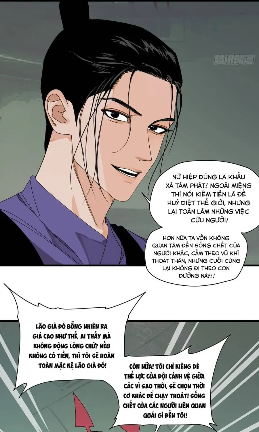 Đến Từ Thiên Ngoại Nhưng Không Phải Là Tiên Chapter 3.1 - Trang 43