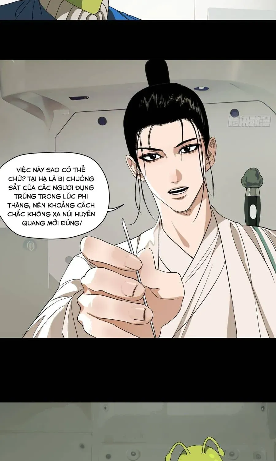 Đến Từ Thiên Ngoại Nhưng Không Phải Là Tiên Chapter 3.1 - Trang 7
