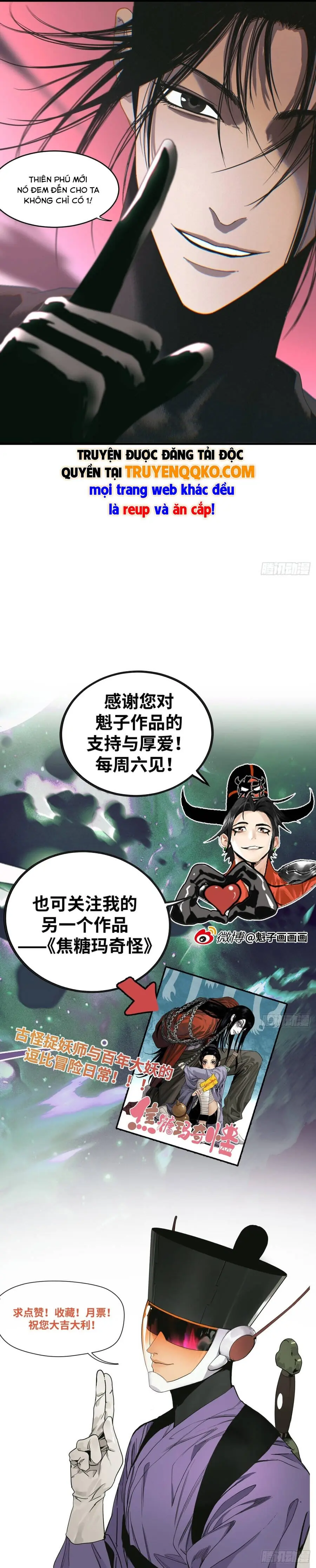 Đến Từ Thiên Ngoại Nhưng Không Phải Là Tiên Chapter 34 - Trang 10