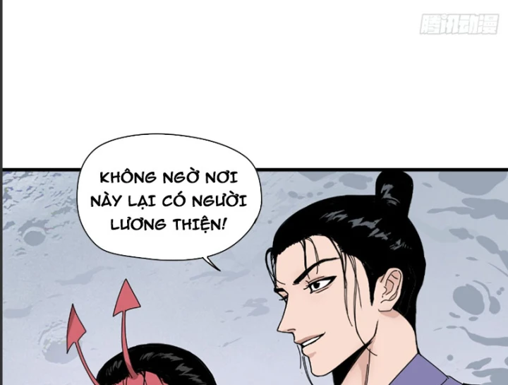 Đến Từ Thiên Ngoại Nhưng Không Phải Là Tiên Chapter 7 - Trang 16