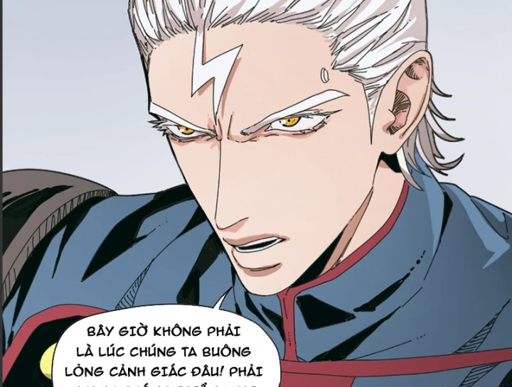 Đến Từ Thiên Ngoại Nhưng Không Phải Là Tiên Chapter 7 - Trang 18