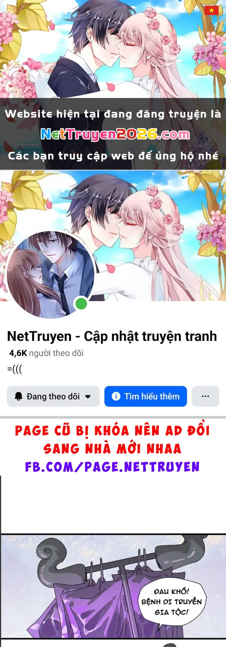 Đến Từ Thiên Ngoại Nhưng Không Phải Là Tiên Chapter 7 - Trang 2