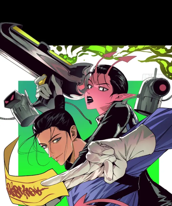 Đến Từ Thiên Ngoại Nhưng Không Phải Là Tiên Chapter 9 - Trang 12