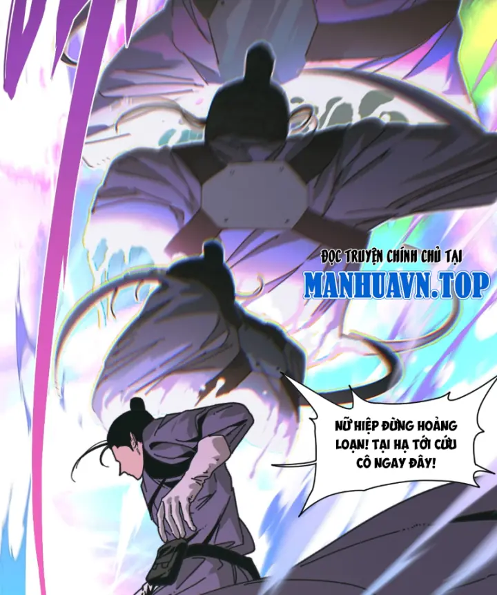 Đến Từ Thiên Ngoại Nhưng Không Phải Là Tiên Chapter 9 - Trang 5