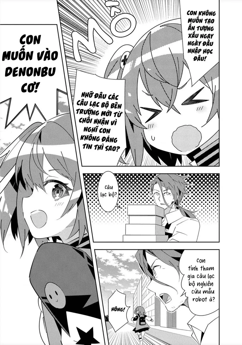 Denonbu Chapter 1 - Trang 10