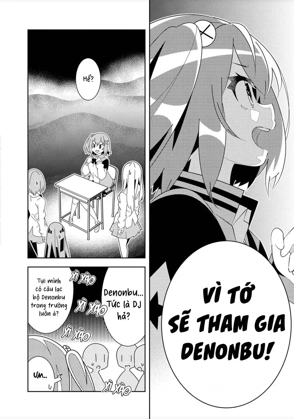 Denonbu Chapter 1 - Trang 13