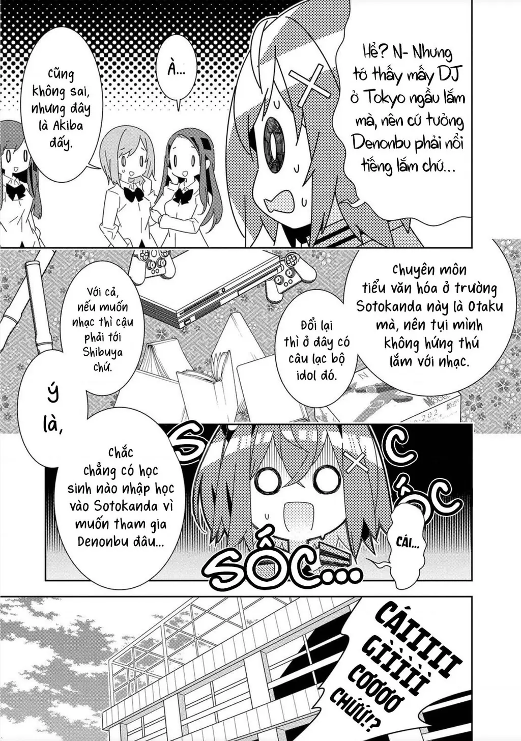 Denonbu Chapter 1 - Trang 14