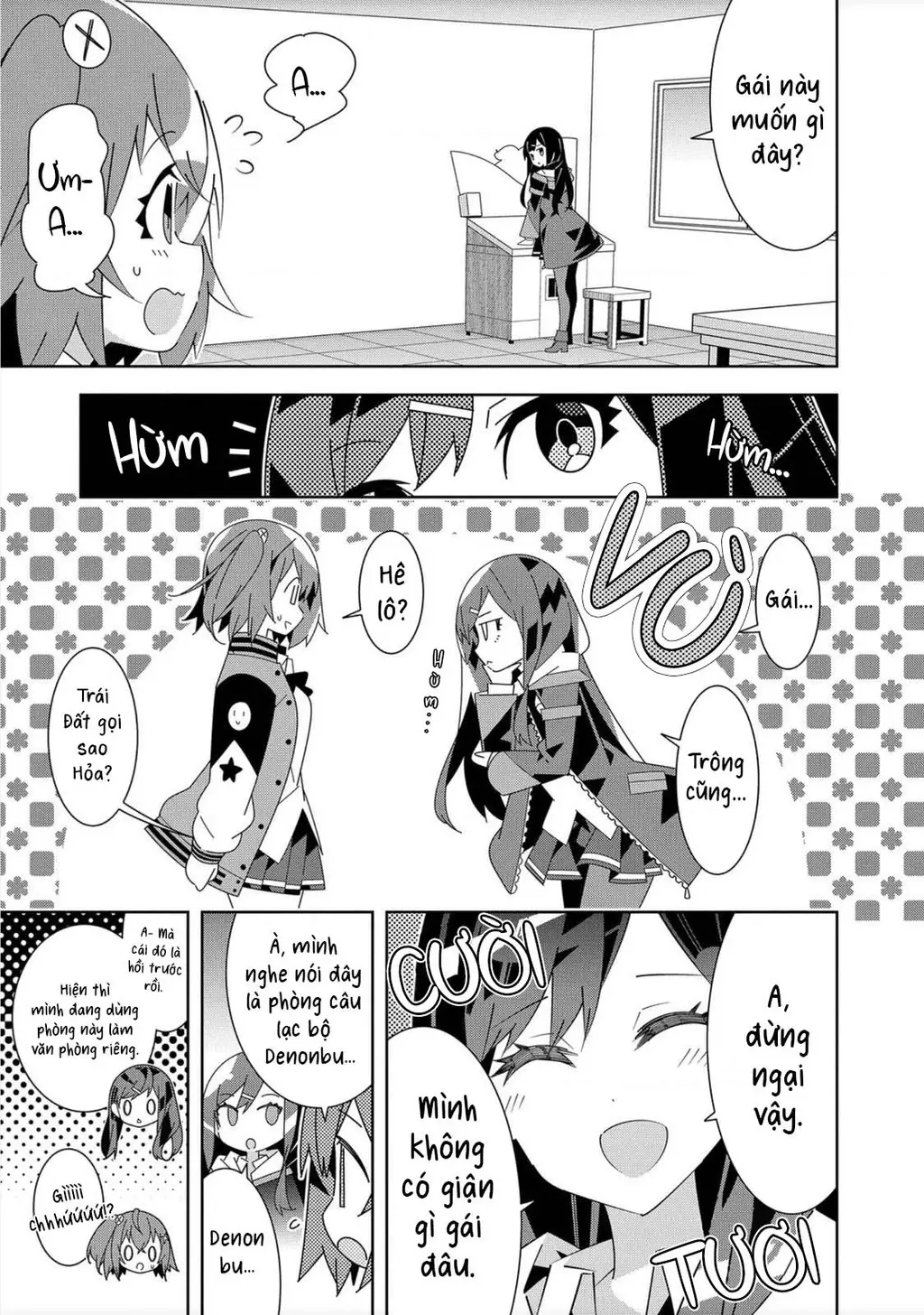Denonbu Chapter 1 - Trang 18