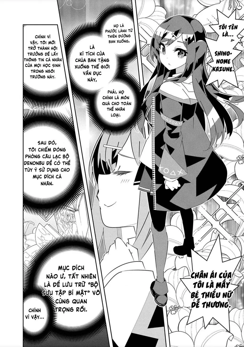 Denonbu Chapter 1 - Trang 21