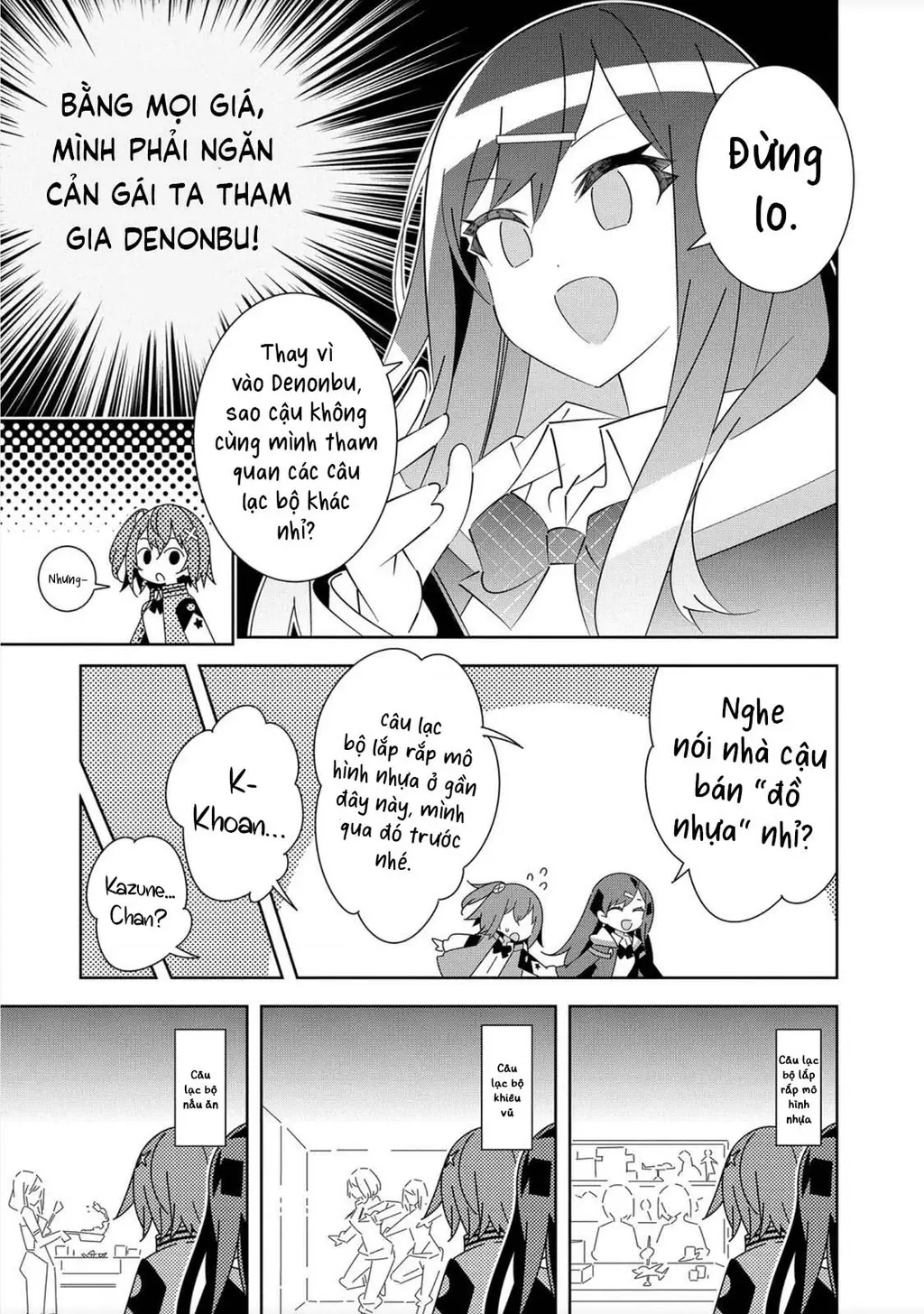 Denonbu Chapter 1 - Trang 22