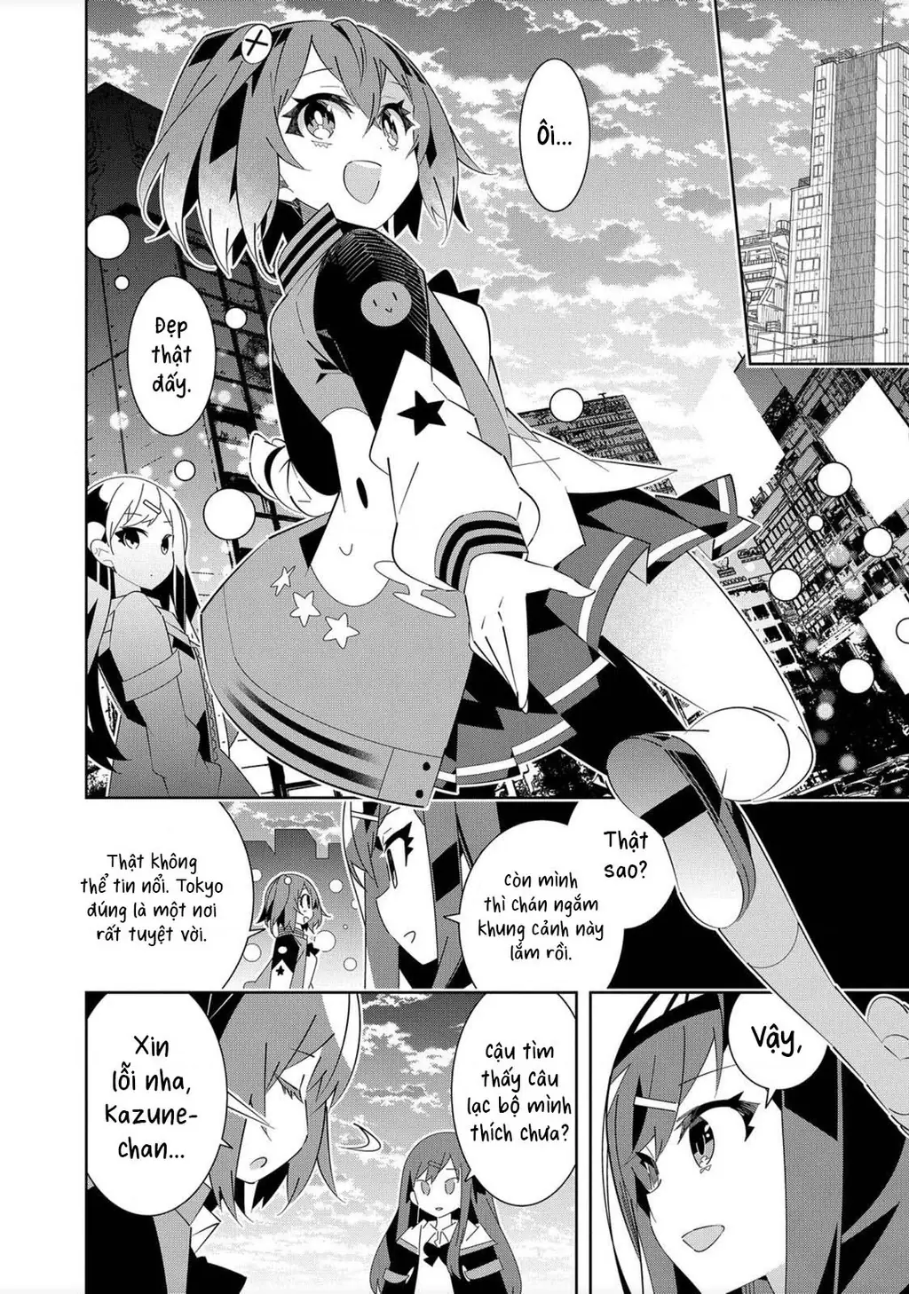 Denonbu Chapter 1 - Trang 23