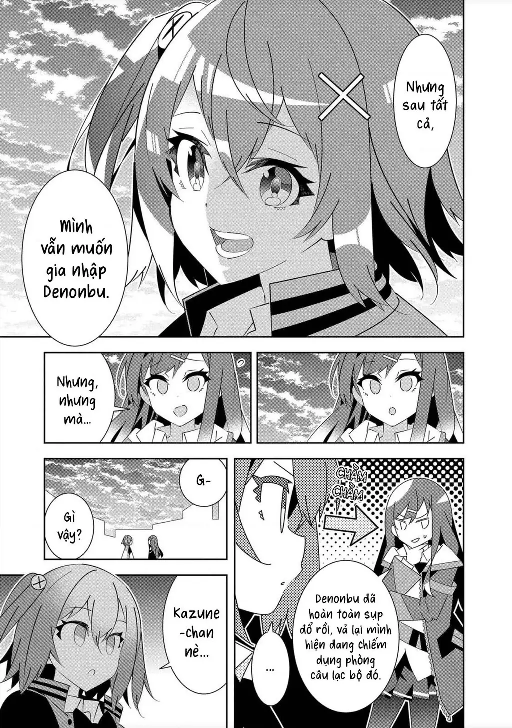 Denonbu Chapter 1 - Trang 24