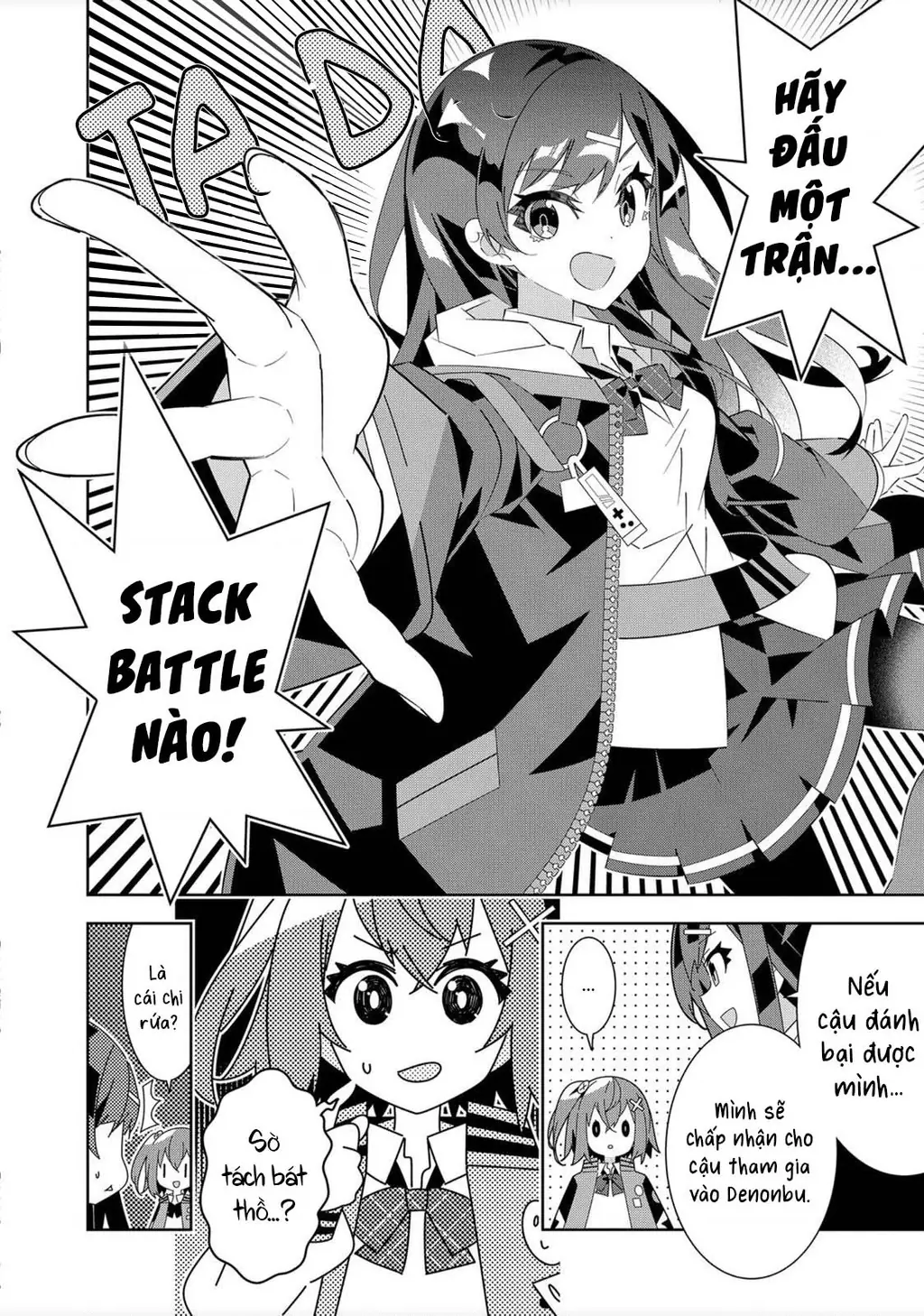 Denonbu Chapter 1 - Trang 27