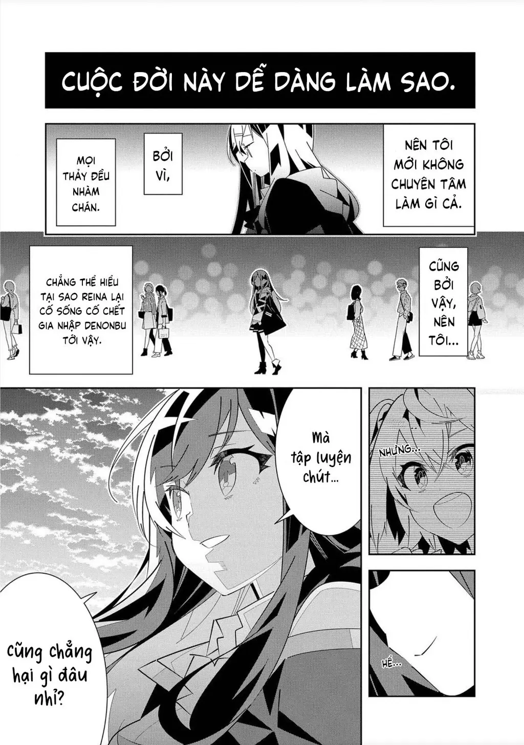 Denonbu Chapter 1 - Trang 32