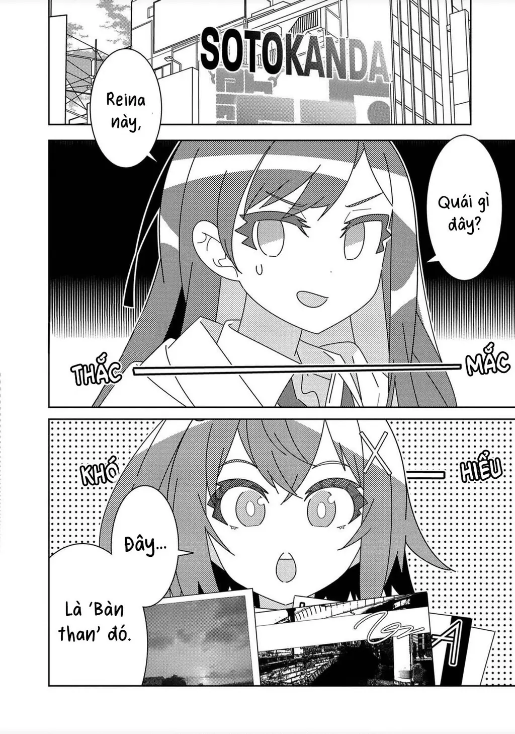 Denonbu Chapter 1 - Trang 33