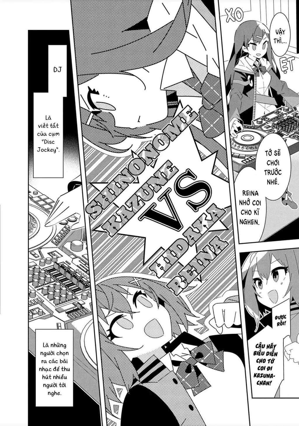 Denonbu Chapter 1 - Trang 37