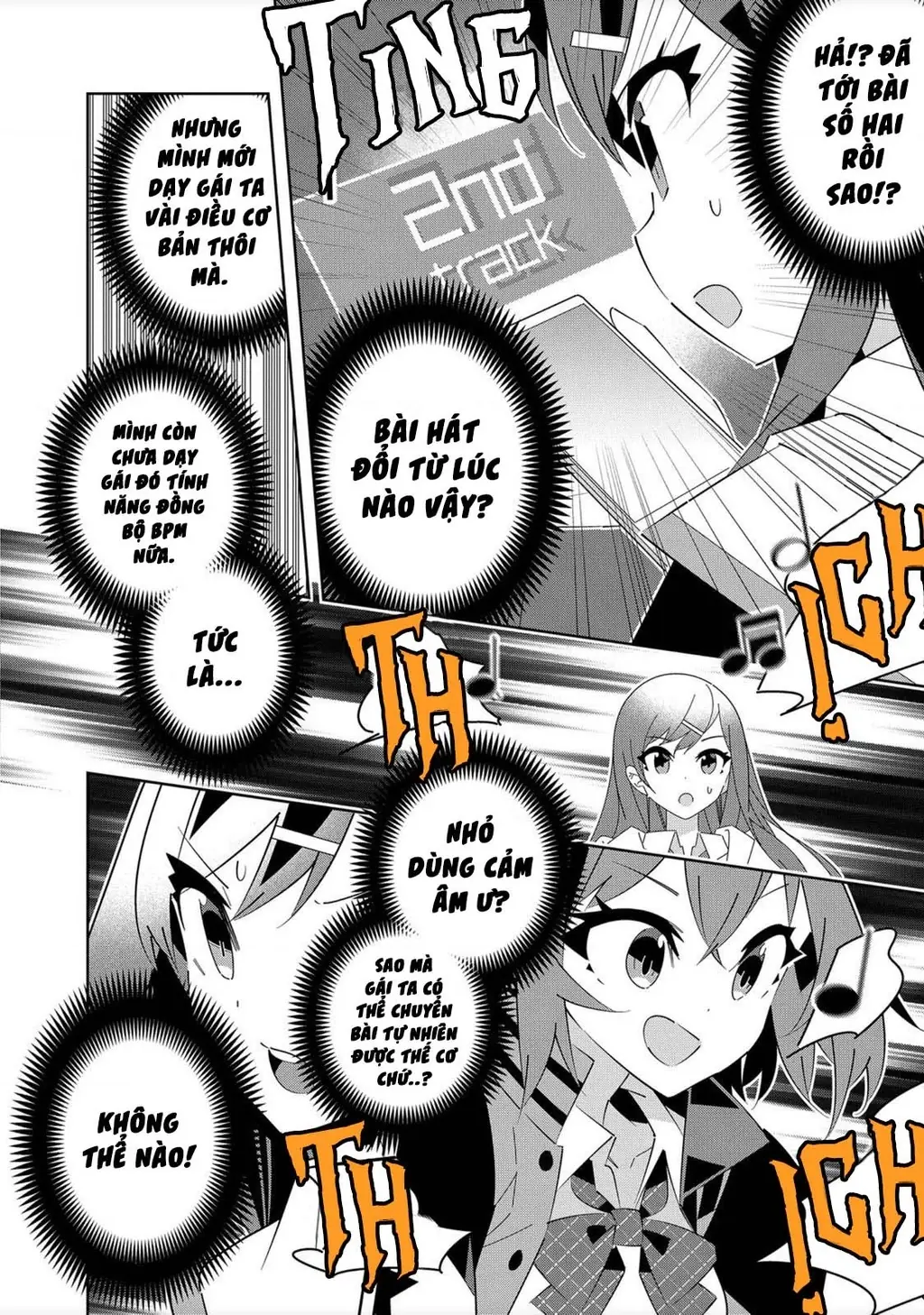 Denonbu Chapter 1 - Trang 47