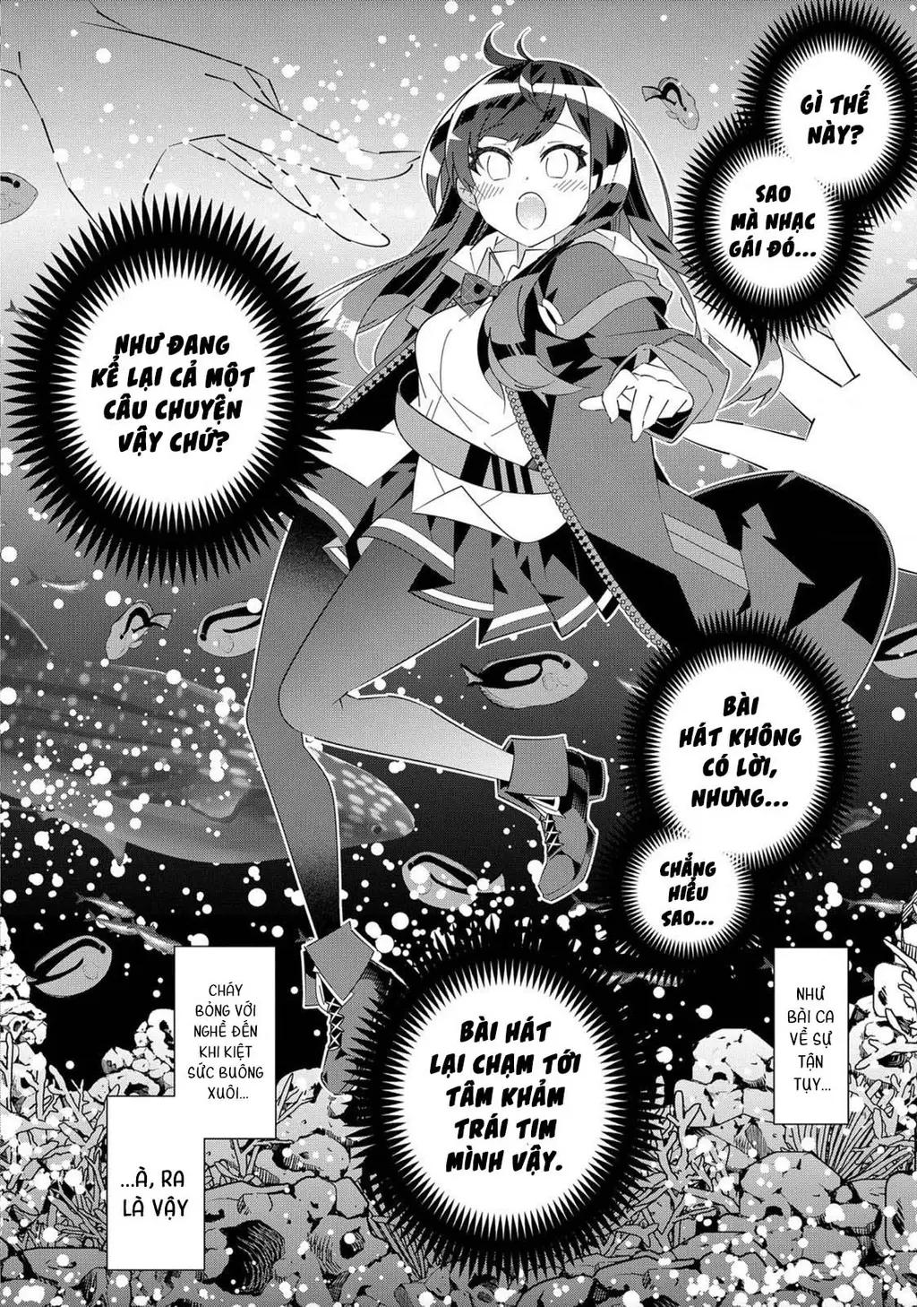 Denonbu Chapter 1 - Trang 50