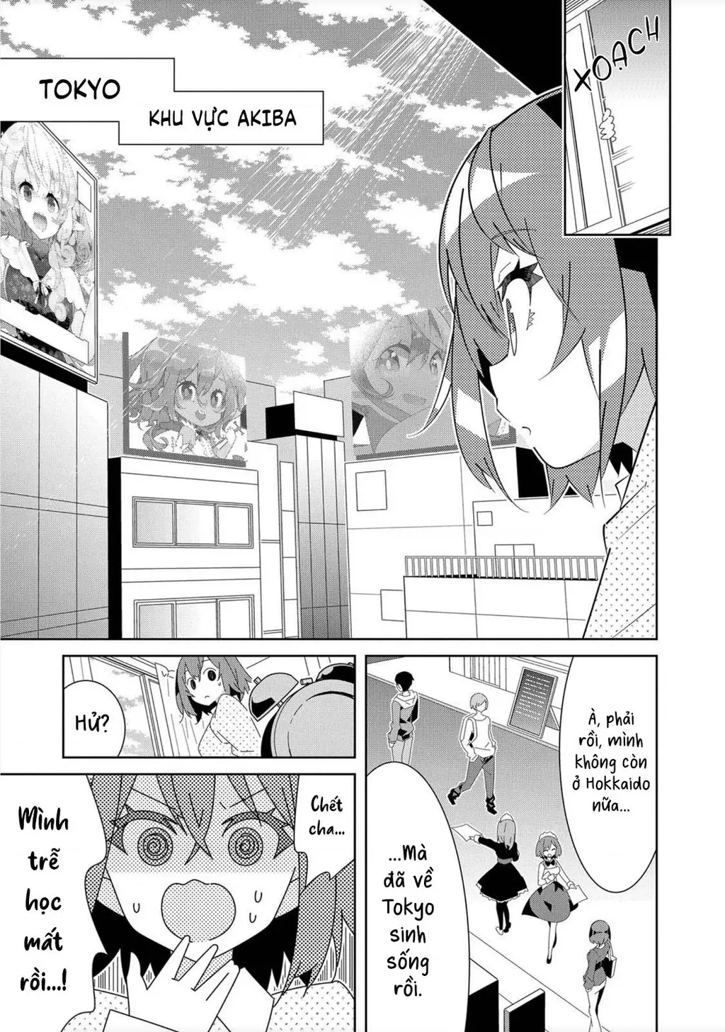 Denonbu Chapter 1 - Trang 8