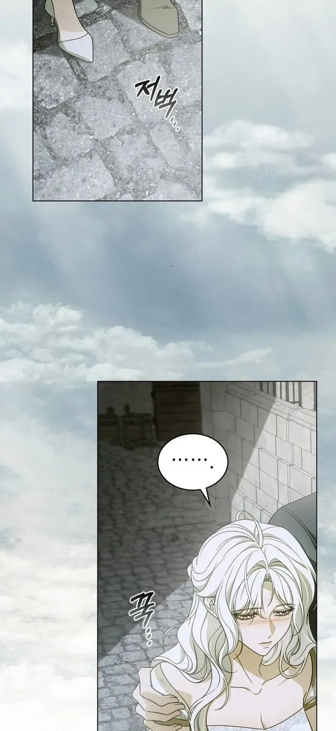 Dépaysement Chapter 10 - Trang 7