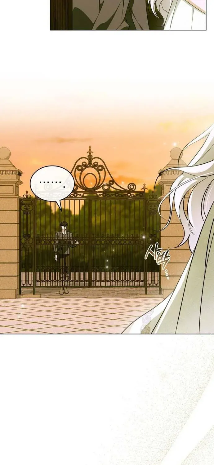 Dépaysement Chapter 11 - Trang 9