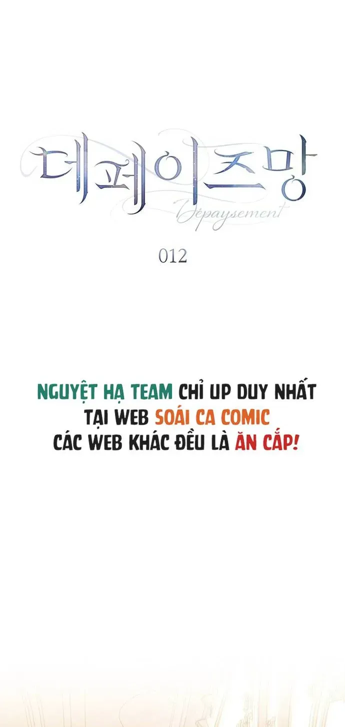 Dépaysement Chapter 12 - Trang 22