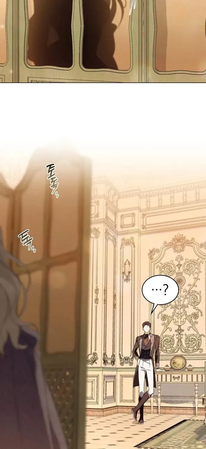 Dépaysement Chapter 12 - Trang 29