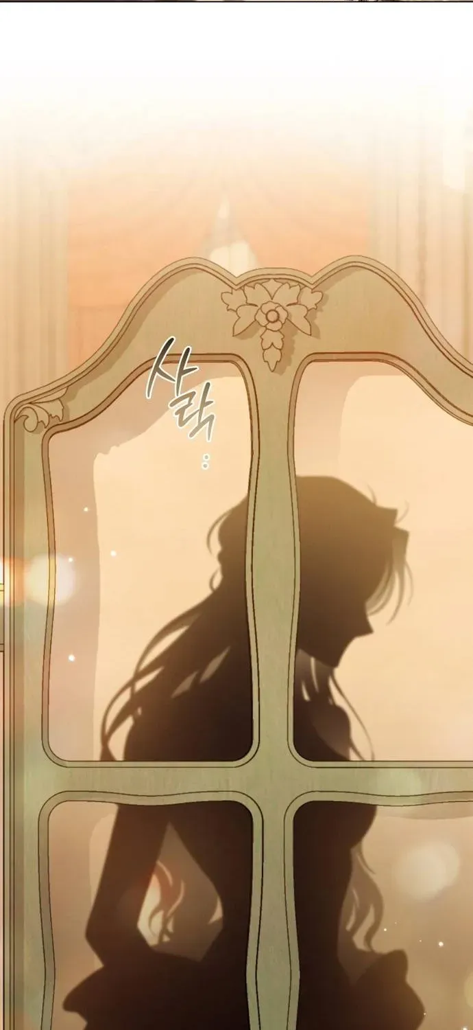 Dépaysement Chapter 12 - Trang 30