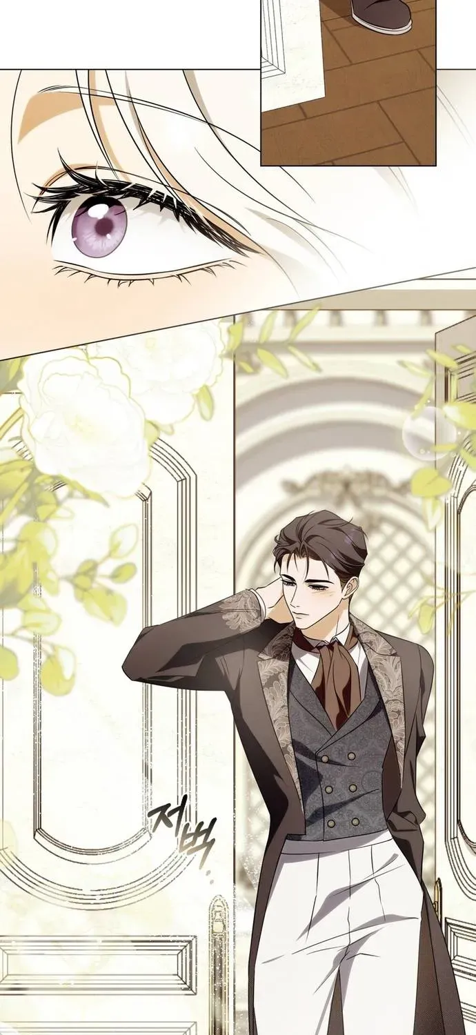 Dépaysement Chapter 12 - Trang 9
