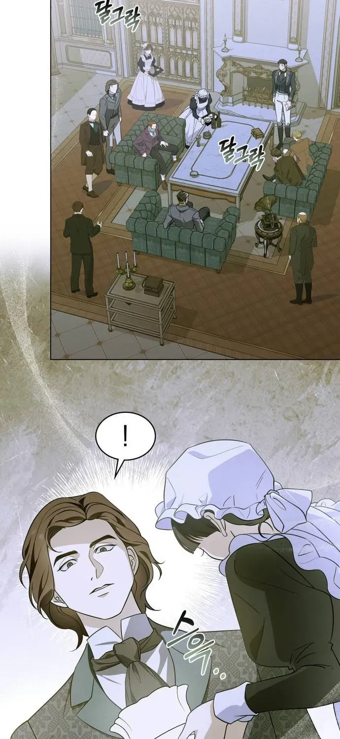 Dépaysement Chapter 13 - Trang 34